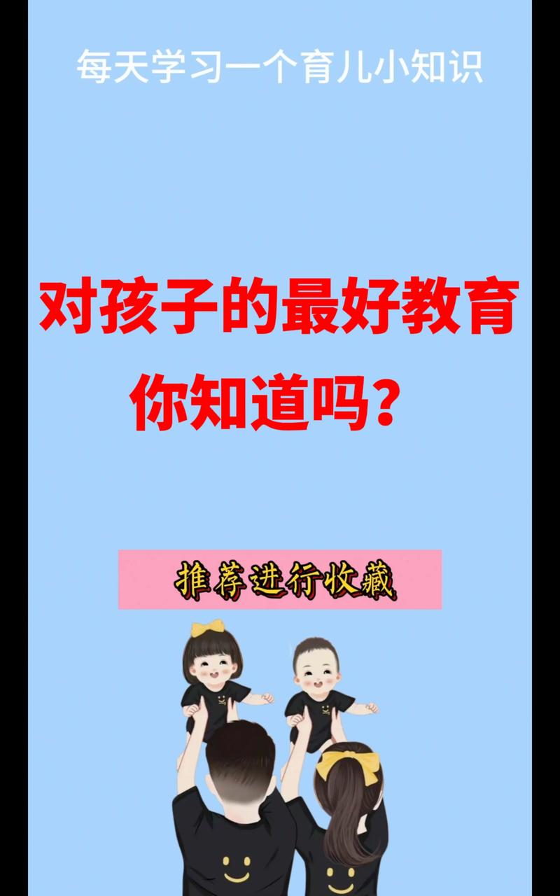 解锁孩子潜力的艺术之旅——北京童模培训技巧分享